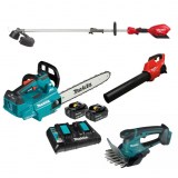 Outdoor Power Equipment